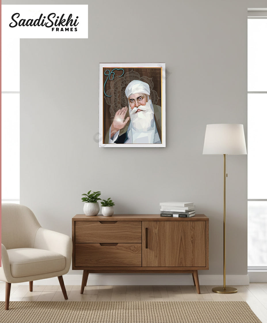 SaadiSikhi I "GURU NANAK DEV JI" - Wall Decor Prints For Home , Housewarming Gifts, Sikh Quotes I Sikh Gift Ideas I Premium Office Desk / Study Desk / Side Tables and Wall Gurbani Art Wall Frames I with Self Adhesive Hook