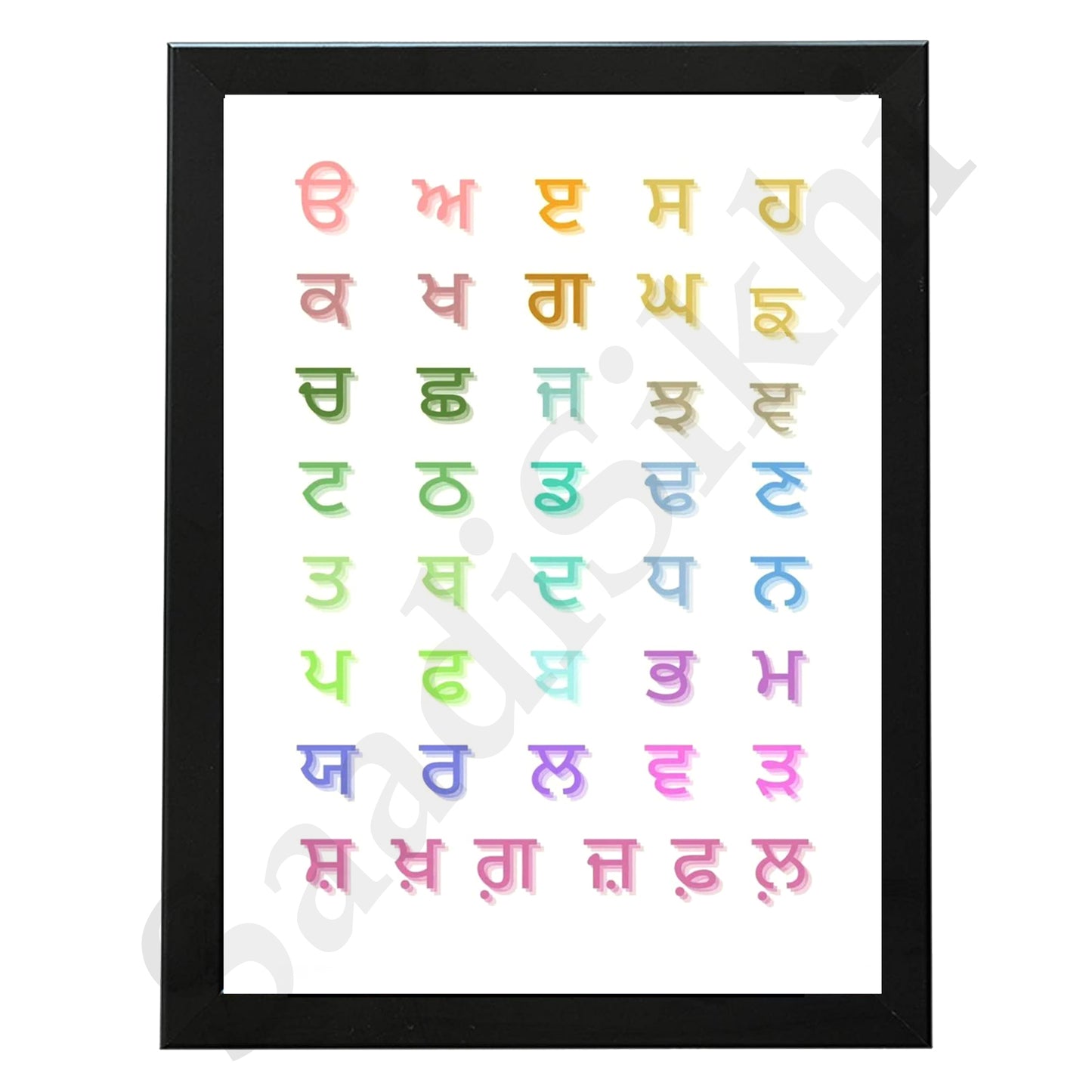 SaadiSikhi I Sikh Educational Wall Art "The Punjabi Gurmukhi Alphabet" Chart Frame Back To School Classroom Wall Decor Nursery Wall Art Kids Room Decor  Premium Office Desk / Study Desk / Side Tables and Wall Art Frames with Self Adhesive Hooks