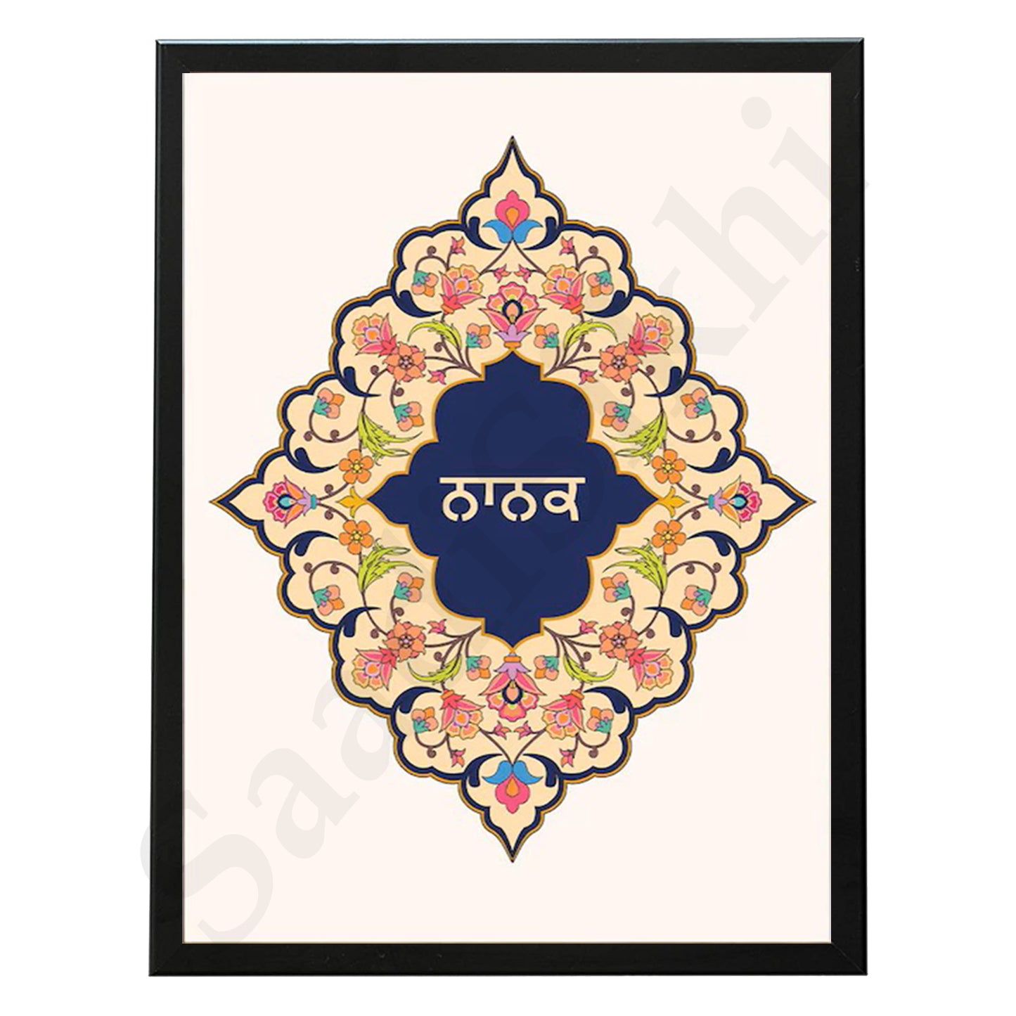 SaadiSikhi I Mool Mantar - Wall Decor Prints For Home , Housewarming Gifts, Sikh Quotes I Sikh Gift Ideas I Premium Office Desk / Study Desk / Side Tables and Wall Gurbani Art Wall Frames I with Self Adhesive Hook
