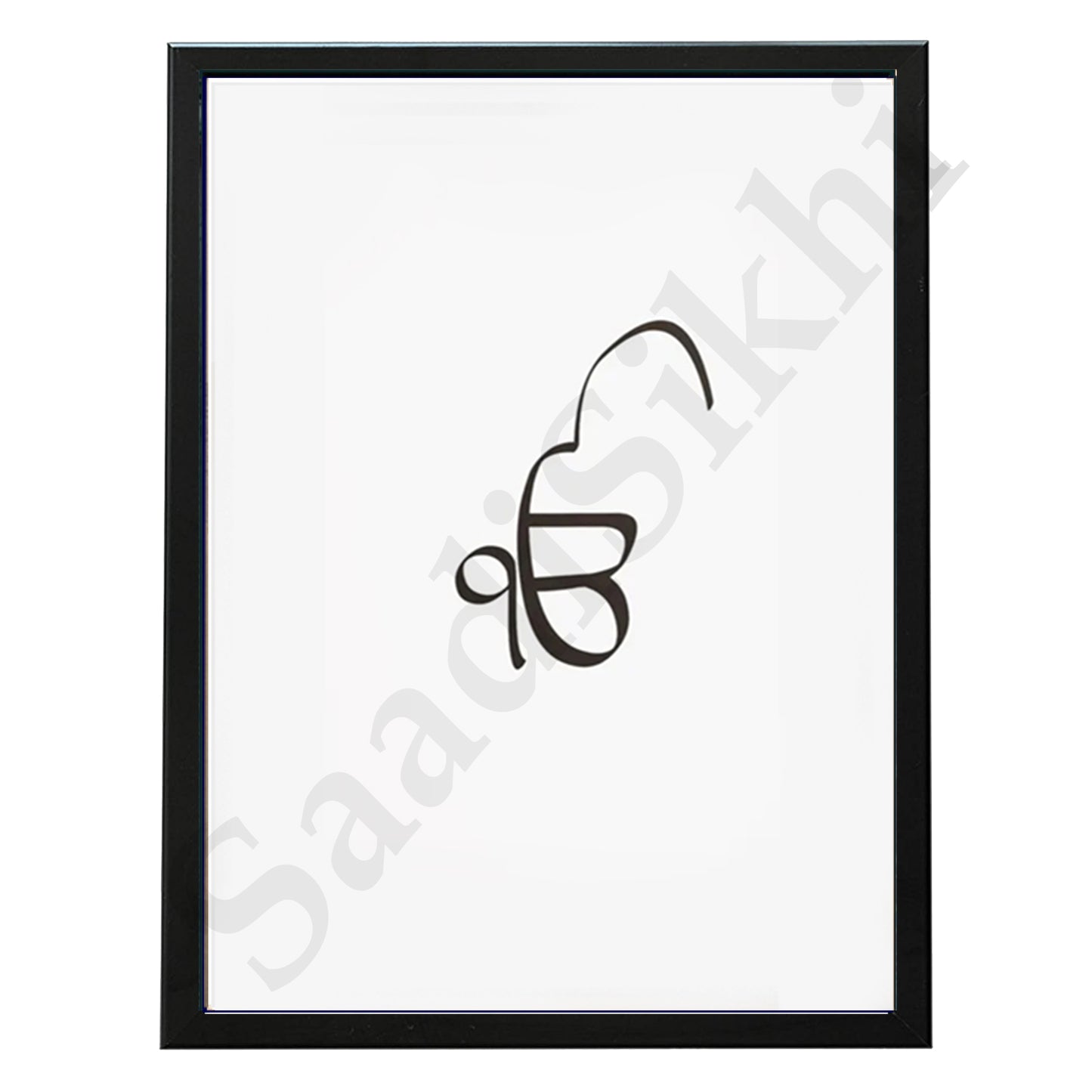SaadiSikhi I "IK ONKAR" - Wall Decor Prints For Home , Housewarming Gifts, Sikh Quotes I Sikh Gift Ideas I Premium Office Desk / Study Desk / Side Tables and Wall Gurbani Art Wall Frames I with Self Adhesive Hook