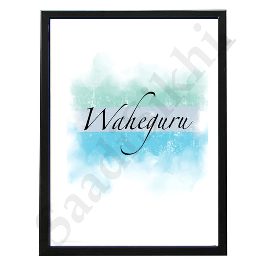 SaadiSikhi I "WAHEGURU" - Wall Decor Prints For Home , Housewarming Gifts, Sikh Quotes I Sikh Gift Ideas I Premium Office Desk / Study Desk / Side Tables and Wall Gurbani Art Wall Frames I with Self Adhesive Hook