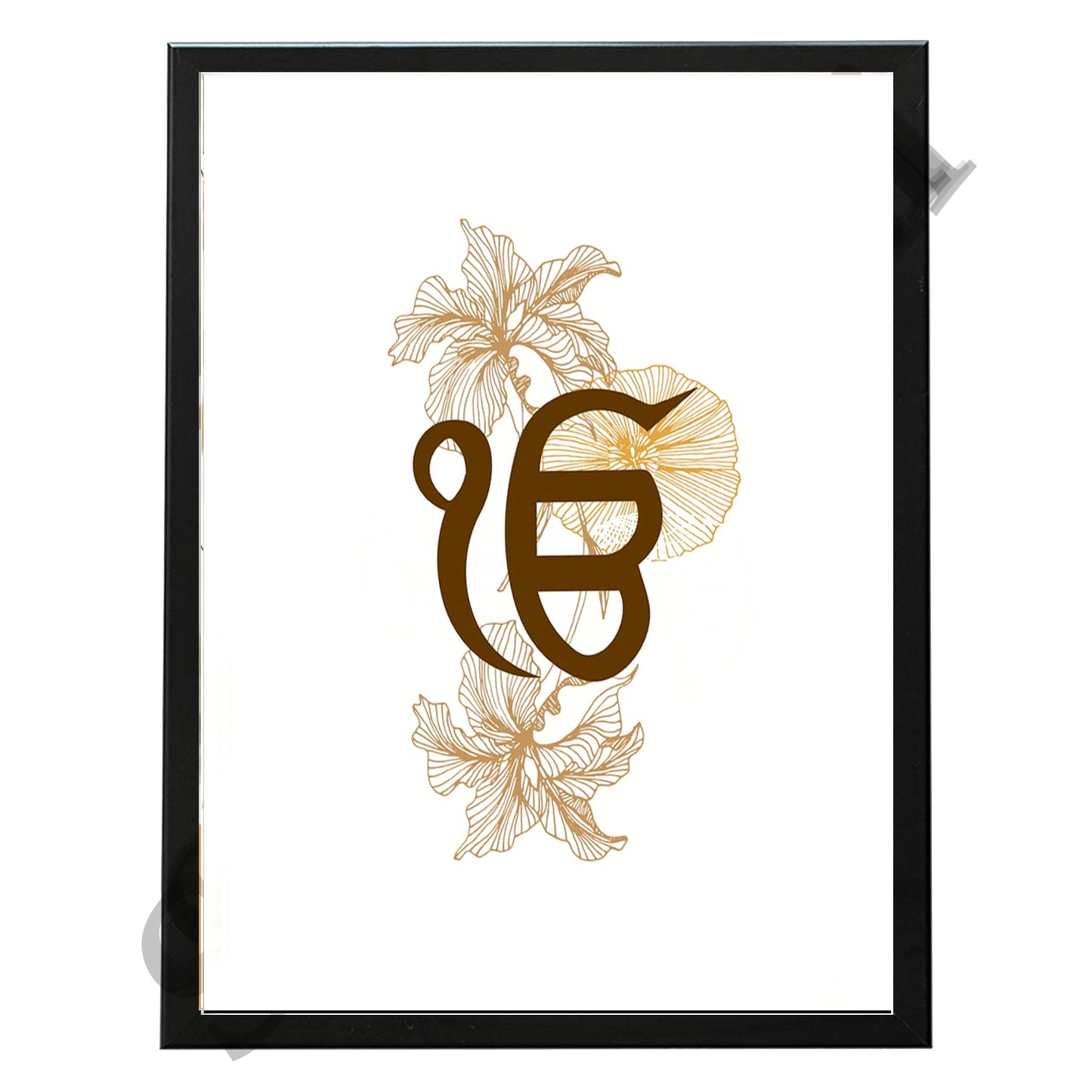 SaadiSikhi I "IK ONKAR" - Wall Decor Prints For Home , Housewarming Gifts, Sikh Quotes I Sikh Gift Ideas I Premium Office Desk / Study Desk / Side Tables and Wall Gurbani Art Wall Frames I with Self Adhesive Hook