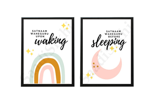 SaadiSikhi I SET OF 2 "Satnam Waheguru" - Wall Decor Prints For Home , Housewarming Gifts, Sikh Quotes I Sikh Gift Ideas I Premium Office Desk / Study Desk / Side Tables and Wall Gurbani Art Wall Frames I with Self Adhesive Hook