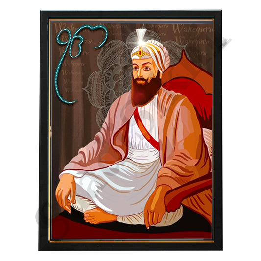 SaadiSikhi I "Guru Har Rai Ji" - Wall Decor Prints For Home , Housewarming Gifts, Sikh Quotes I Sikh Gift Ideas I Premium Office Desk / Study Desk / Side Tables and Wall Gurbani Art Wall Frames I with Self Adhesive Hook
