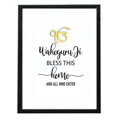 SaadiSikhi I "Waheguru Bless This Home" - Wall Decor Prints For Home , Housewarming Gifts, Sikh Quotes I Sikh Gift Ideas I Premium Office Desk / Study Desk / Side Tables and Wall Gurbani Art Wall Frames I with Self Adhesive Hook