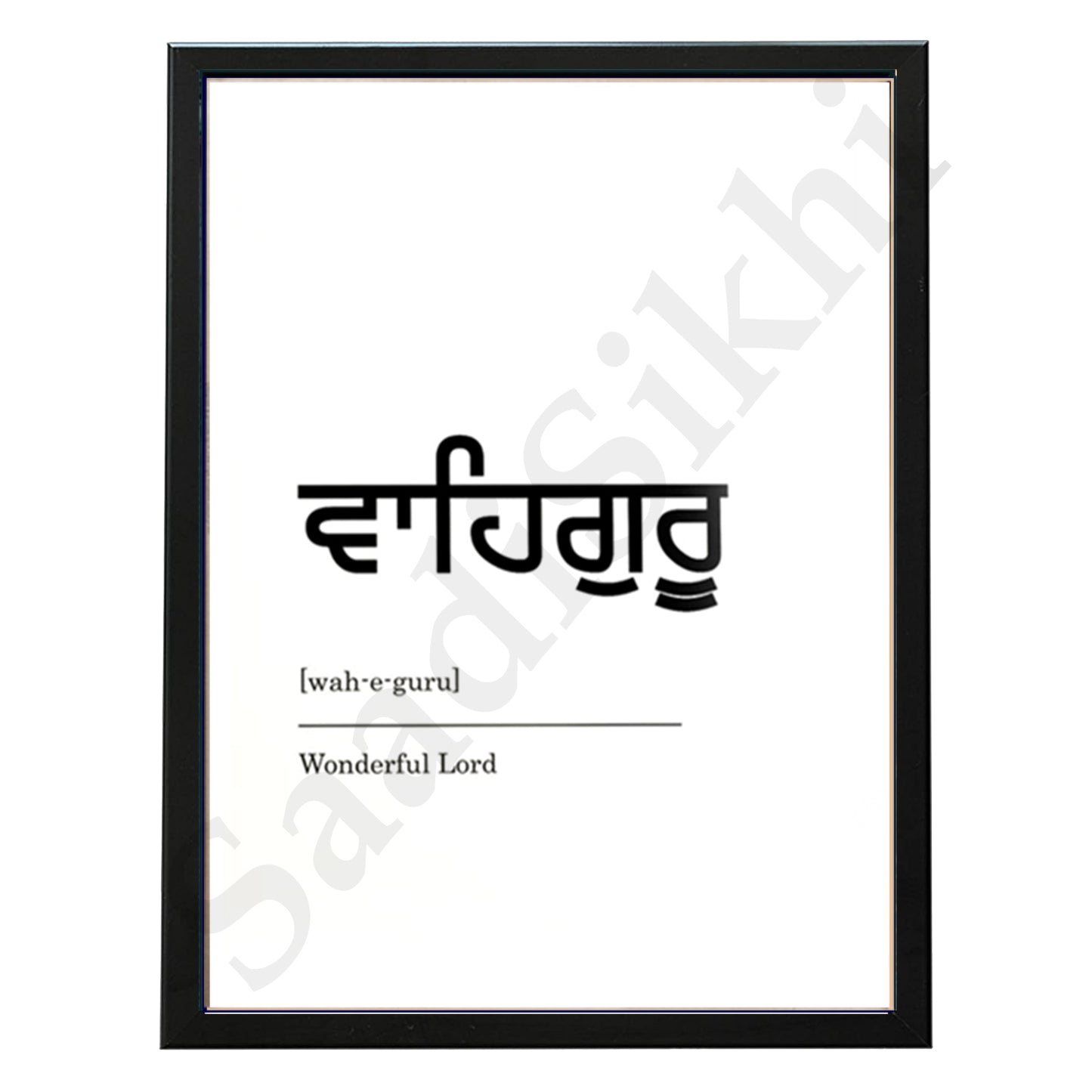 SaadiSikhi I "WAHEGURU" - Wall Decor Prints For Home , Housewarming Gifts, Sikh Quotes I Sikh Gift Ideas I Premium Office Desk / Study Desk / Side Tables and Wall Gurbani Art Wall Frames I with Self Adhesive Hook