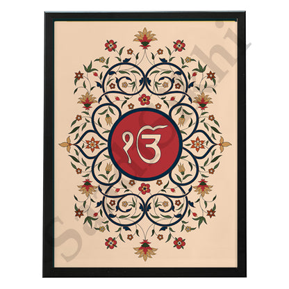 SaadiSikhi I "IK ONKAR" - Wall Decor Prints For Home , Housewarming Gifts, Sikh Quotes I Sikh Gift Ideas I Premium Office Desk / Study Desk / Side Tables and Wall Gurbani Art Wall Frames I with Self Adhesive Hook