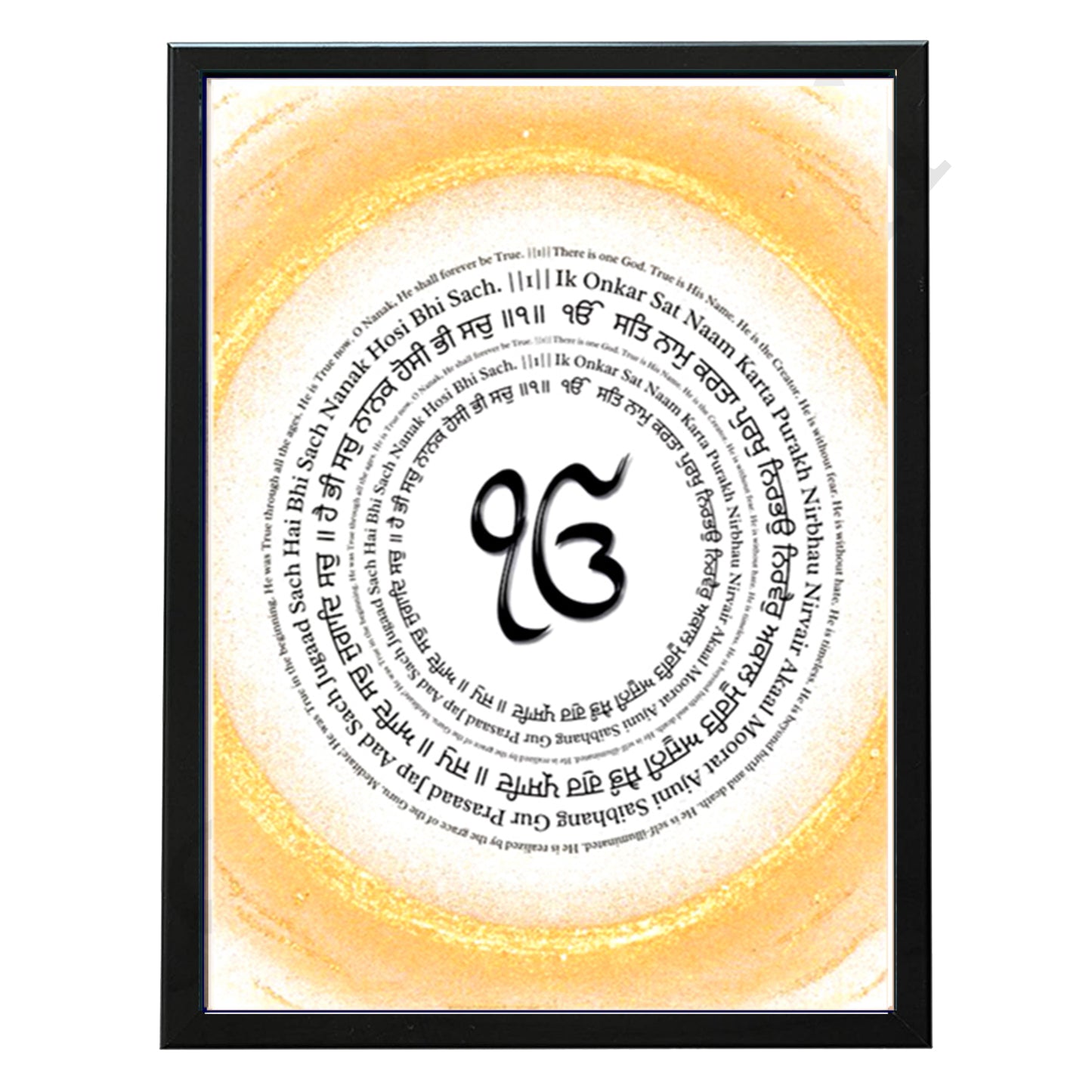 SaadiSikhi I "Round Mool Mantar" - Wall Decor Prints For Home , Housewarming Gifts, Sikh Quotes I Sikh Gift Ideas I Premium Office Desk / Study Desk / Side Tables and Wall Gurbani Art Wall Frames I with Self Adhesive Hook
