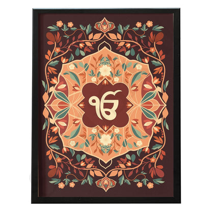 SaadiSikhi I IK ONKAR  - Wall Decor Prints For Home , Housewarming Gifts, Sikh Quotes I Sikh Gift Ideas I Premium Office Desk / Study Desk / Side Tables and Wall Gurbani Art Wall Frames I with Self Adhesive Hook