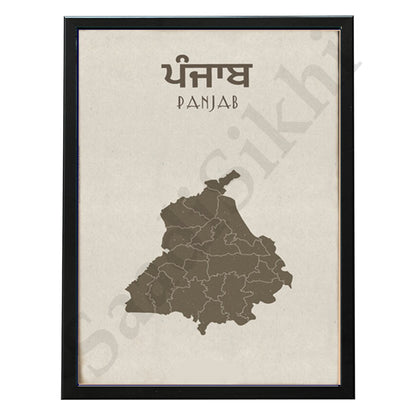 SaadiSikhi I "PUNJAB" - Wall Decor Prints For Home , Housewarming Gifts, Sikh Quotes I Sikh Gift Ideas I Premium Office Desk / Study Desk / Side Tables and Wall Gurbani Art Wall Frames I with Self Adhesive Hook