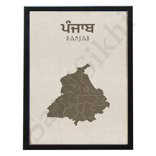 SaadiSikhi I "PUNJAB" - Wall Decor Prints For Home , Housewarming Gifts, Sikh Quotes I Sikh Gift Ideas I Premium Office Desk / Study Desk / Side Tables and Wall Gurbani Art Wall Frames I with Self Adhesive Hook