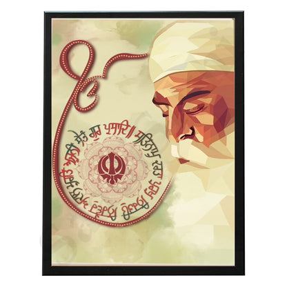 SaadiSikhi I IK ONKAR - Mool Mantar - Wall Decor Prints For Home , Housewarming Gifts, Sikh Quotes I Sikh Gift Ideas I Premium Office Desk / Study Desk / Side Tables and Wall Gurbani Art Wall Frames I with Self Adhesive Hook