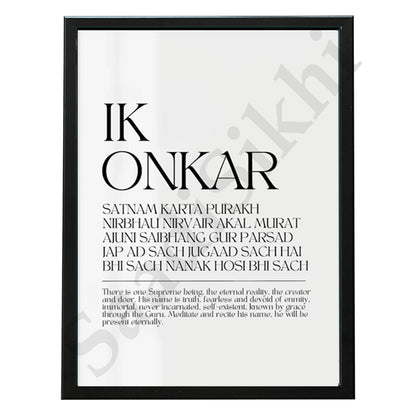 SaadiSikhi I "Mool Mantar in English with Meaning" - Wall Decor Prints For Home , Housewarming Gifts, Sikh Quotes I Sikh Gift Ideas I Premium Office Desk / Study Desk / Side Tables and Wall Gurbani Art Wall Frames I with Self Adhesive Hook