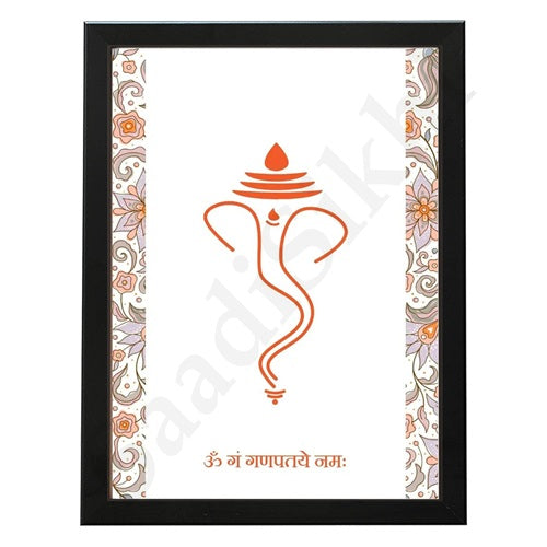 Abstract Modern Om Ganesha Minimalist Line Drawing Indian Hindu God Home Wall Decor I Boho Art I Simple Ganesha Puja Room Decor IIndian ArtI Wall Frame I with Self Adhesive Hook (SS-GJI-029)