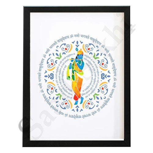 Krishna Print with Sanskrit Mantra,Yoga Gift Indian Hindu God Home Wall Decor I Indian Art I Wall Frame I with Self Adhesive Hook