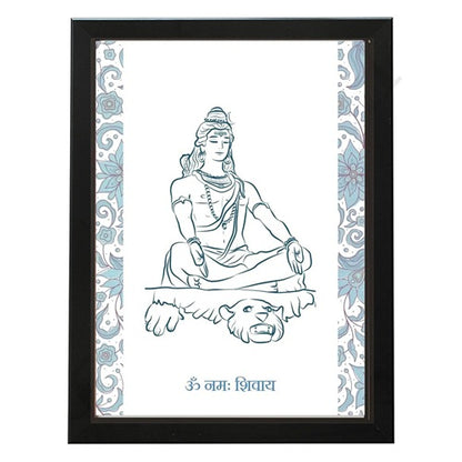Hindu Prayer Shiva Prayer-Om Namah Shivaya-Digital Wall Art-Sanskrit-Spiritual-Yoga-Hindu Philosophy-Mantra-Puja Room Decor- I Indian Art I Wall Frame I with Self Adhesive Hook (Copy)