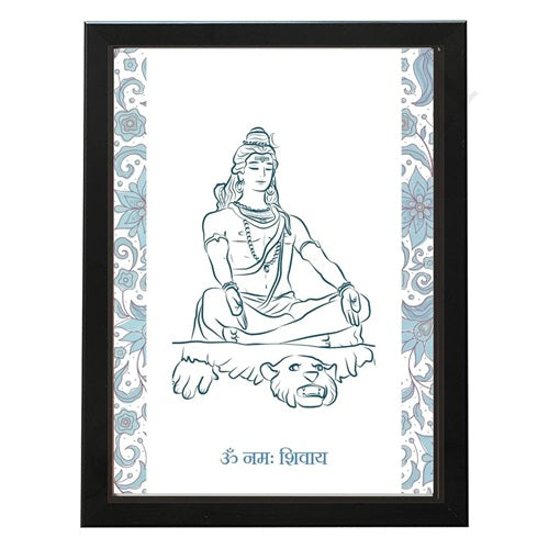 Hindu Prayer Shiva Prayer-Om Namah Shivaya-Digital Wall Art-Sanskrit-Spiritual-Yoga-Hindu Philosophy-Mantra-Puja Room Decor- I Indian Art I Wall Frame I with Self Adhesive Hook (Copy)