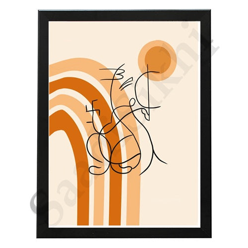 Abstract Modern Om Ganesha Minimalist Line Drawing Indian Hindu God Home Wall Decor I Boho Art I Simple Ganesha Puja Room Decor IIndian ArtI Wall Frame I with Self Adhesive Hook (SS-GJI-025)