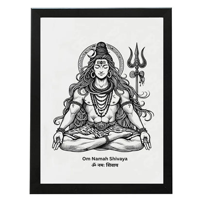 Lord Shiva Hindu Art, Spiritual wall Art, Indian Gods I Indian Art I Wall Frame I with Self Adhesive Hook  (SS-SHIV-101)