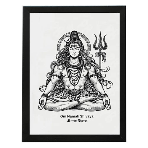 Lord Shiva Hindu Art, Spiritual wall Art, Indian Gods I Indian Art I Wall Frame I with Self Adhesive Hook  (SS-SHIV-101)