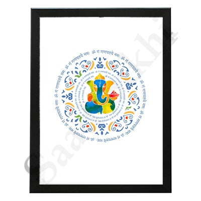 Ganesha Wall Art with Sanskrit Mantra Indian Hindu God Home Wall Decor I Indian Art I Wall Frame I with Self Adhesive Hook