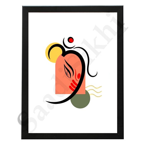 Abstract Modern Om Ganesha Minimalist Line Drawing Indian Hindu God Home Wall Decor I Boho Art I Simple Ganesha Puja Room Decor IIndian ArtI Wall Frame I with Self Adhesive Hook (SS-GJI-010)