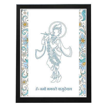 Hindu Prayer Krishna Prayer-Om Namo Bhagavate Vasudevaya-Digital Wall Art-Sanskrit-Spiritual-Yoga-Hindu Philosophy-Mantra-Puja Room Decor- I Indian Art I Wall Frame I with Self Adhesive Hook