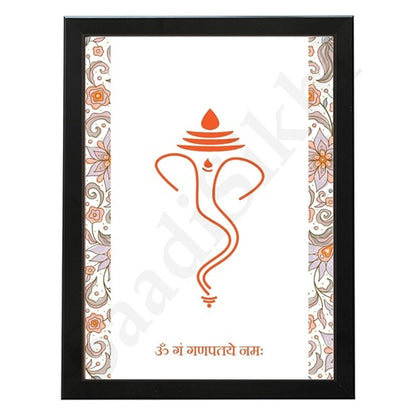 Hindu Prayer Gayatri Mantra Ganapati-Digital Wall Art-Sanskrit-Spiritual-Yoga-Hindu Philosophy-Mantra-Puja Room Decor- I Indian Art I Wall Frame I with Self Adhesive Hook