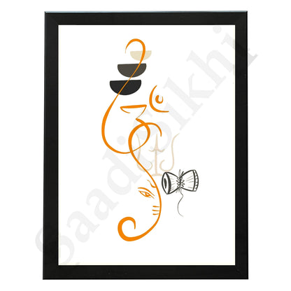 Abstract Modern Om Ganesha Minimalist Line Drawing Indian Hindu God Home Wall Decor I Boho Art I Simple Ganesha Puja Room Decor IIndian ArtI Wall Frame I with Self Adhesive Hook (SS-GJI-004)