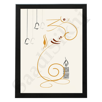Abstract Modern Om Ganesha Minimalist Line Drawing Indian Hindu God Home Wall Decor I Boho Art I Simple Ganesha Puja Room Decor IIndian ArtI Wall Frame I with Self Adhesive Hook (SS-GJI-018)