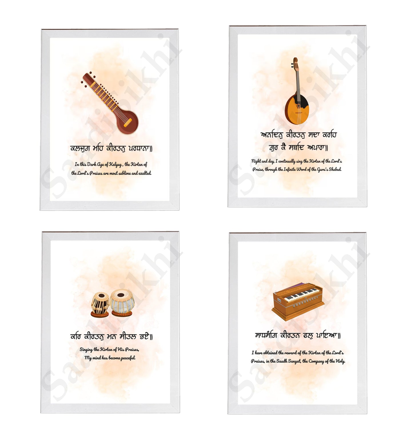 SaadiSikhi I SET OF 4 "Gurbani & Saaj" - Wall Decor Prints For Home , Housewarming Gifts, Sikh Quotes I Sikh Gift Ideas I Premium Office Desk / Study Desk / Side Tables and Wall Gurbani Art Wall Frames I with Self Adhesive Hook