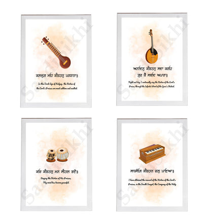 SaadiSikhi I SET OF 4 "Gurbani & Saaj" - Wall Decor Prints For Home , Housewarming Gifts, Sikh Quotes I Sikh Gift Ideas I Premium Office Desk / Study Desk / Side Tables and Wall Gurbani Art Wall Frames I with Self Adhesive Hook
