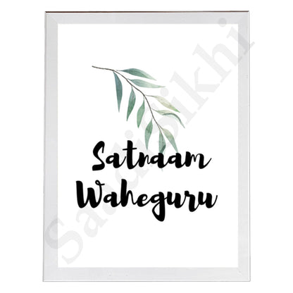 SaadiSikhi I "SATNAM WAHEGURU" - Wall Decor Prints For Home , Housewarming Gifts, Sikh Quotes I Sikh Gift Ideas I Premium Office Desk / Study Desk / Side Tables and Wall Gurbani Art Wall Frames I with Self Adhesive Hook