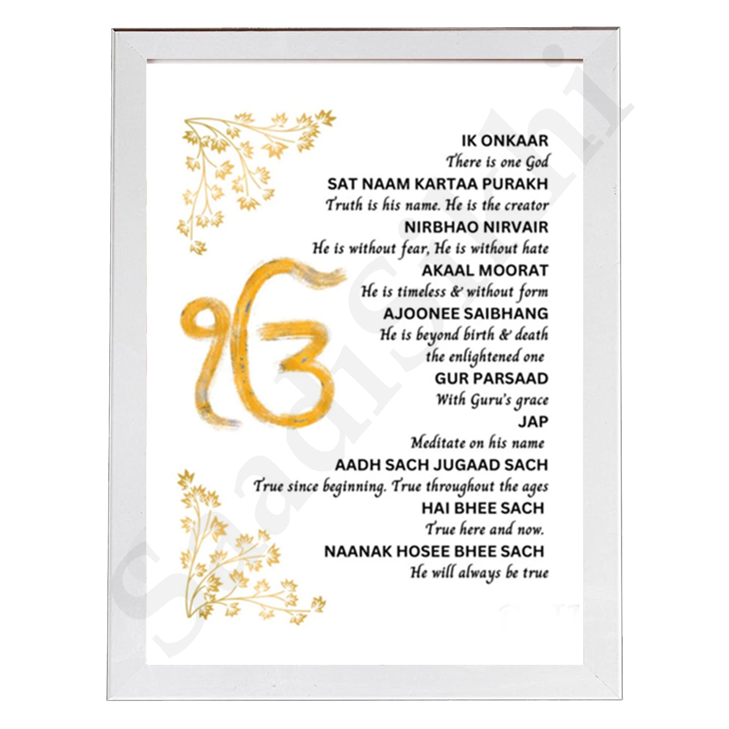 SaadiSikhi I "Mool Mantar in English with Meaning" - Wall Decor Prints For Home , Housewarming Gifts, Sikh Quotes I Sikh Gift Ideas I Premium Office Desk / Study Desk / Side Tables and Wall Gurbani Art Wall Frames I with Self Adhesive Hook