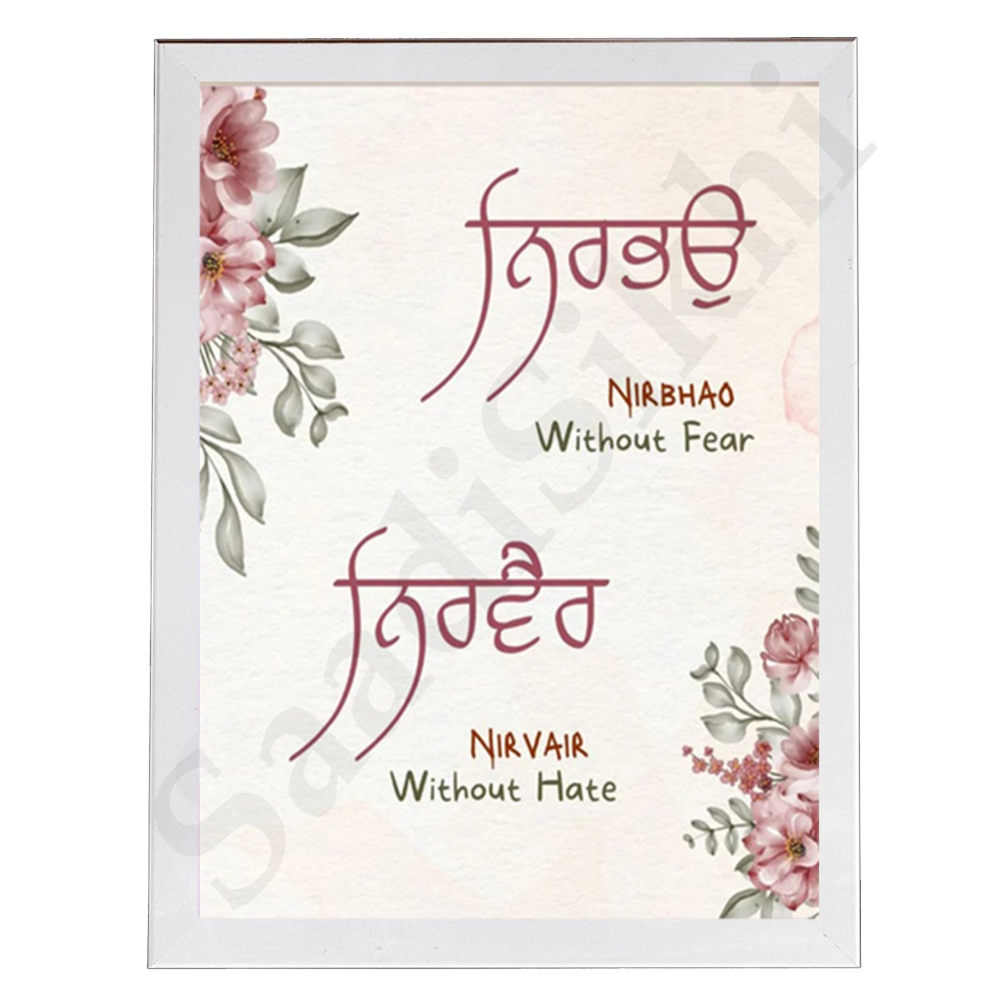 SaadiSikhi I "Nirbhau Nirvai" - Wall Decor Prints For Home , Housewarming Gifts, Sikh Quotes I Sikh Gift Ideas I Premium Office Desk / Study Desk / Side Tables and Wall Gurbani Art Wall Frames I with Self Adhesive Hook
