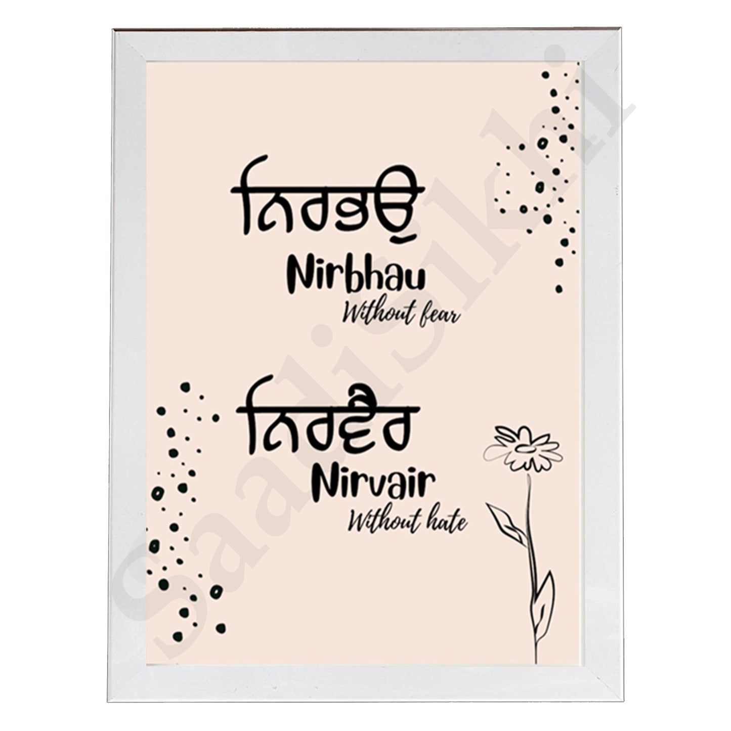 SaadiSikhi I "Nirbhau Nirvair" - Wall Decor Prints For Home , Housewarming Gifts, Sikh Quotes I Sikh Gift Ideas I Premium Office Desk / Study Desk / Side Tables and Wall Gurbani Art Wall Frames I with Self Adhesive Hook