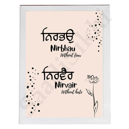 SaadiSikhi I "Nirbhau Nirvair" - Wall Decor Prints For Home , Housewarming Gifts, Sikh Quotes I Sikh Gift Ideas I Premium Office Desk / Study Desk / Side Tables and Wall Gurbani Art Wall Frames I with Self Adhesive Hook