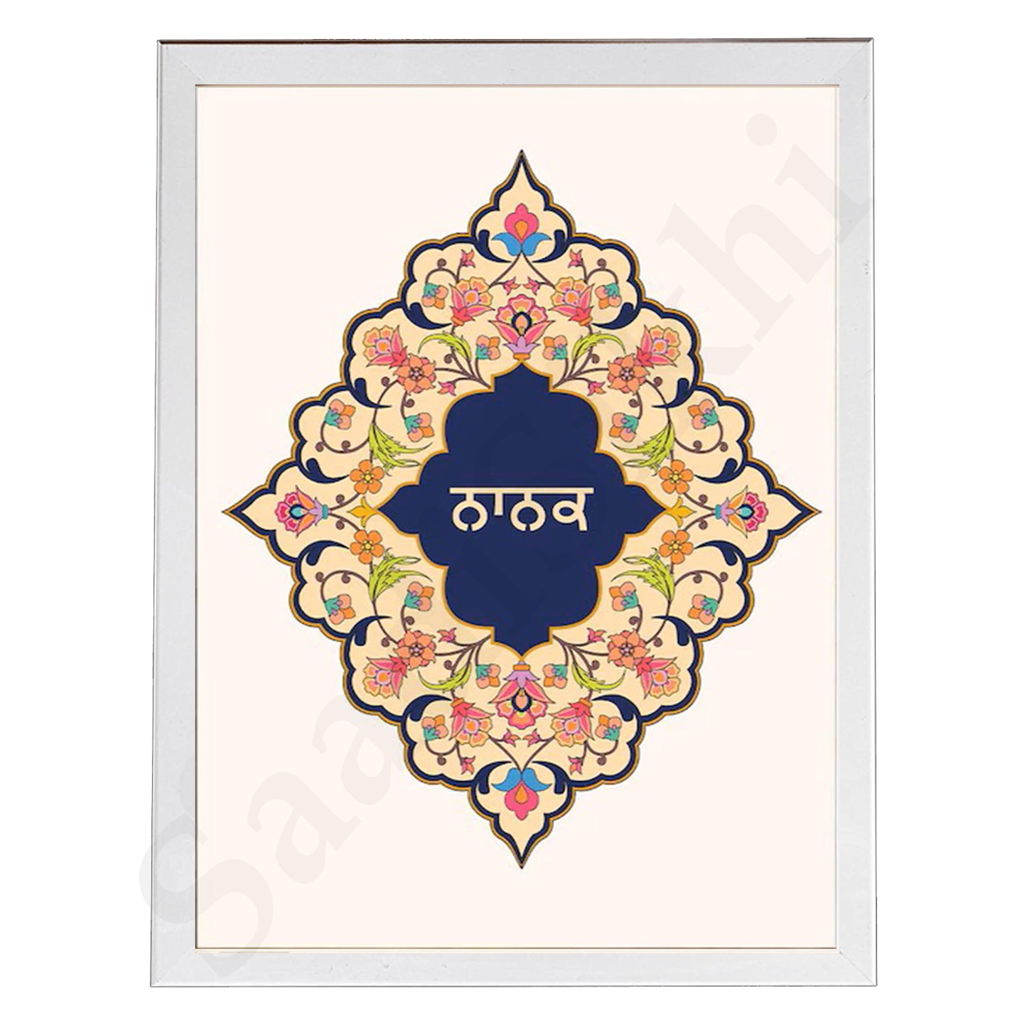 SaadiSikhi I Mool Mantar - Wall Decor Prints For Home , Housewarming Gifts, Sikh Quotes I Sikh Gift Ideas I Premium Office Desk / Study Desk / Side Tables and Wall Gurbani Art Wall Frames I with Self Adhesive Hook