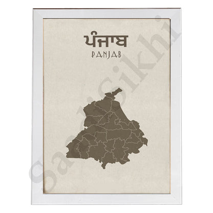 SaadiSikhi I "PUNJAB" - Wall Decor Prints For Home , Housewarming Gifts, Sikh Quotes I Sikh Gift Ideas I Premium Office Desk / Study Desk / Side Tables and Wall Gurbani Art Wall Frames I with Self Adhesive Hook