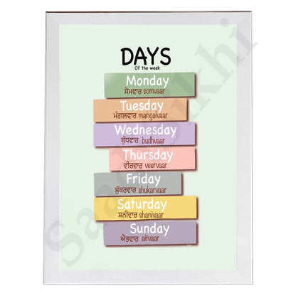 SaadiSikhi I Sikh Educational Wall Art "Days of week" Chart Frame Back To School Classroom Wall Decor Nursery Wall Art Kids Room Decor  Premium Office Desk / Study Desk / Side Tables and Wall Art Frames with Self Adhesive Hooks