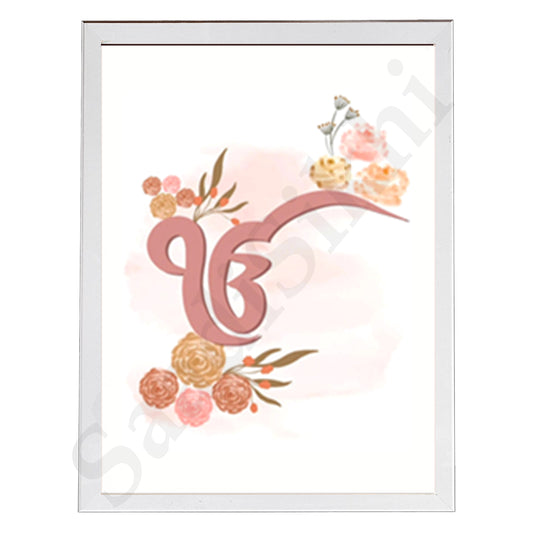 SaadiSikhi I "IK ONKAR" - Wall Decor Prints For Home , Housewarming Gifts, Sikh Quotes I Sikh Gift Ideas I Premium Office Desk / Study Desk / Side Tables and Wall Gurbani Art Wall Frames I with Self Adhesive Hook