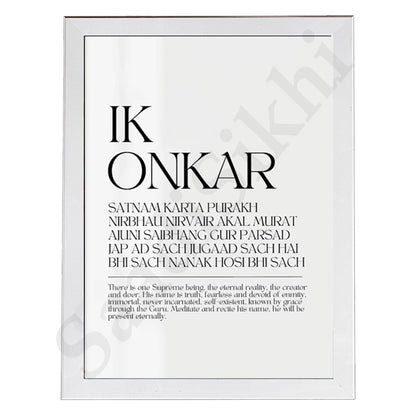 SaadiSikhi I "Mool Mantar in English with Meaning" - Wall Decor Prints For Home , Housewarming Gifts, Sikh Quotes I Sikh Gift Ideas I Premium Office Desk / Study Desk / Side Tables and Wall Gurbani Art Wall Frames I with Self Adhesive Hook