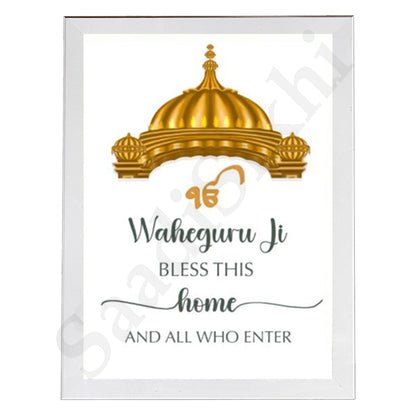 SaadiSikhi I "Waheguru Bless This Home" - Wall Decor Prints For Home , Housewarming Gifts, Sikh Quotes I Sikh Gift Ideas I Premium Office Desk / Study Desk / Side Tables and Wall Gurbani Art Wall Frames I with Self Adhesive Hook