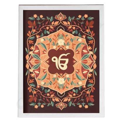 SaadiSikhi I IK ONKAR  - Wall Decor Prints For Home , Housewarming Gifts, Sikh Quotes I Sikh Gift Ideas I Premium Office Desk / Study Desk / Side Tables and Wall Gurbani Art Wall Frames I with Self Adhesive Hook