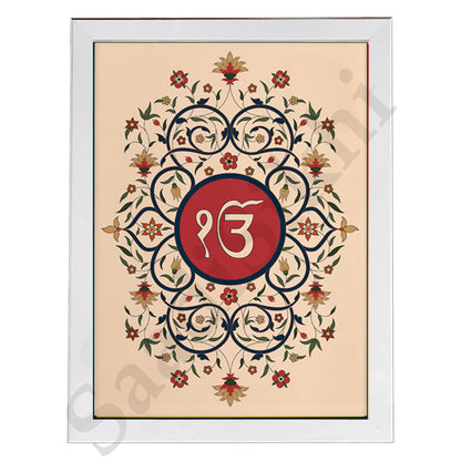 SaadiSikhi I "IK ONKAR" - Wall Decor Prints For Home , Housewarming Gifts, Sikh Quotes I Sikh Gift Ideas I Premium Office Desk / Study Desk / Side Tables and Wall Gurbani Art Wall Frames I with Self Adhesive Hook