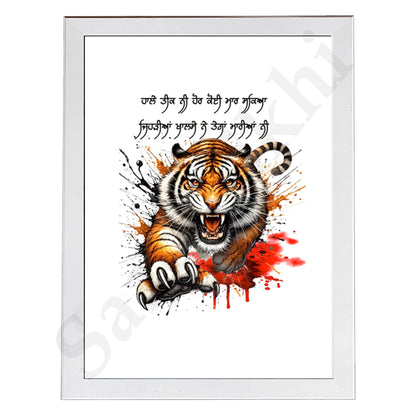 SaadiSikhi I "KHALSA" - Wall Decor Prints For Home , Housewarming Gifts, Sikh Quotes I Sikh Gift Ideas I Premium Office Desk / Study Desk / Side Tables and Wall Gurbani Art Wall Frames I with Self Adhesive Hook