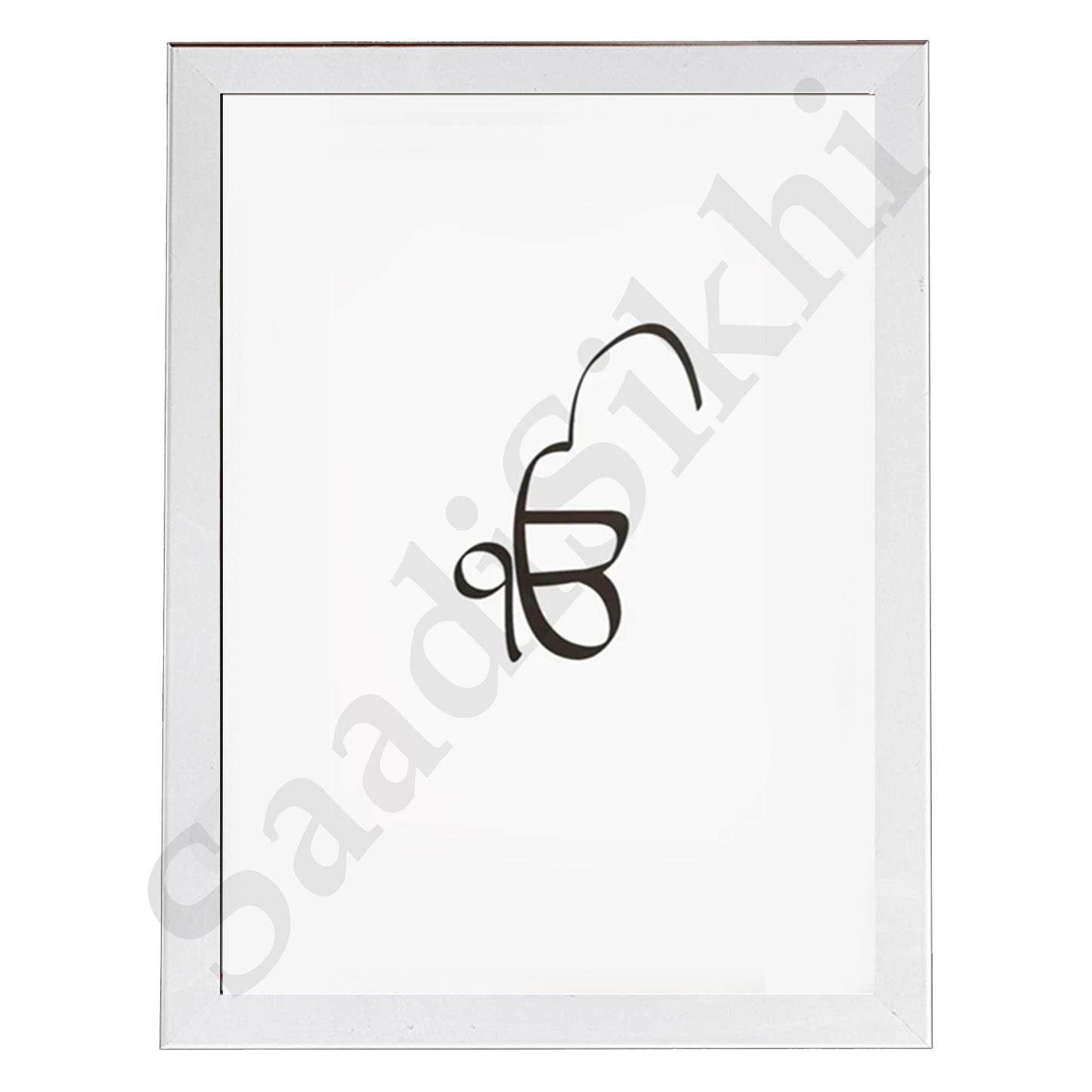 SaadiSikhi I "IK ONKAR" - Wall Decor Prints For Home , Housewarming Gifts, Sikh Quotes I Sikh Gift Ideas I Premium Office Desk / Study Desk / Side Tables and Wall Gurbani Art Wall Frames I with Self Adhesive Hook