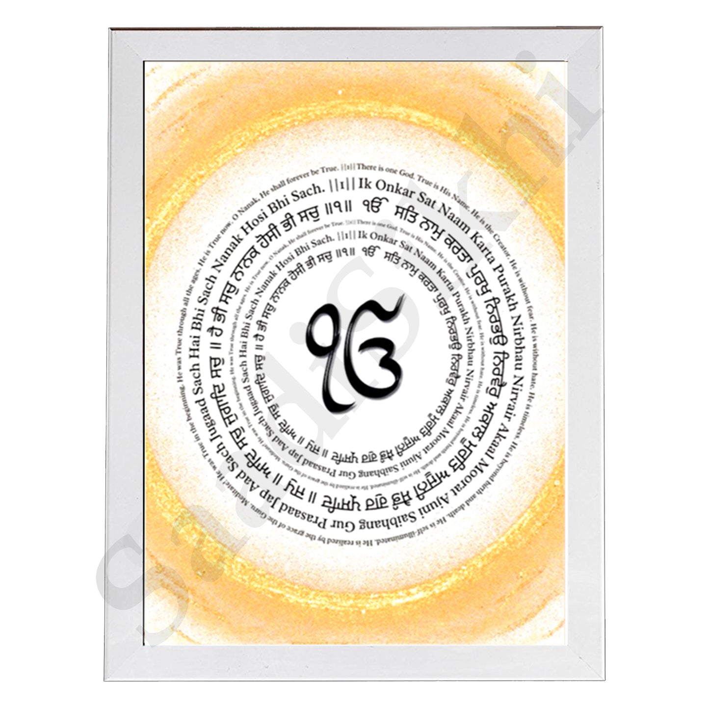 SaadiSikhi I "Round Mool Mantar" - Wall Decor Prints For Home , Housewarming Gifts, Sikh Quotes I Sikh Gift Ideas I Premium Office Desk / Study Desk / Side Tables and Wall Gurbani Art Wall Frames I with Self Adhesive Hook