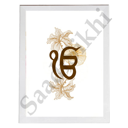SaadiSikhi I "IK ONKAR" - Wall Decor Prints For Home , Housewarming Gifts, Sikh Quotes I Sikh Gift Ideas I Premium Office Desk / Study Desk / Side Tables and Wall Gurbani Art Wall Frames I with Self Adhesive Hook