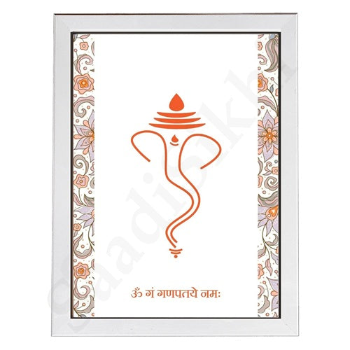 Abstract Modern Om Ganesha Minimalist Line Drawing Indian Hindu God Home Wall Decor I Boho Art I Simple Ganesha Puja Room Decor IIndian ArtI Wall Frame I with Self Adhesive Hook (SS-GJI-029)